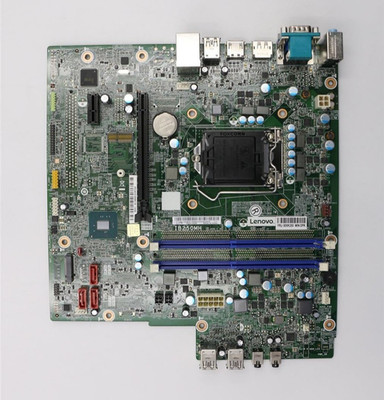 Lenovo V520s PC SFF Mainboard, Intel LGA 1151 DDR4 mit IO