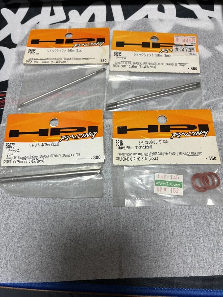 HPI Savage Parts Set 86089 Drive Shaft 86055 Shock Shaft Z260 Z280 RC Upgrades - Image 2 of 4