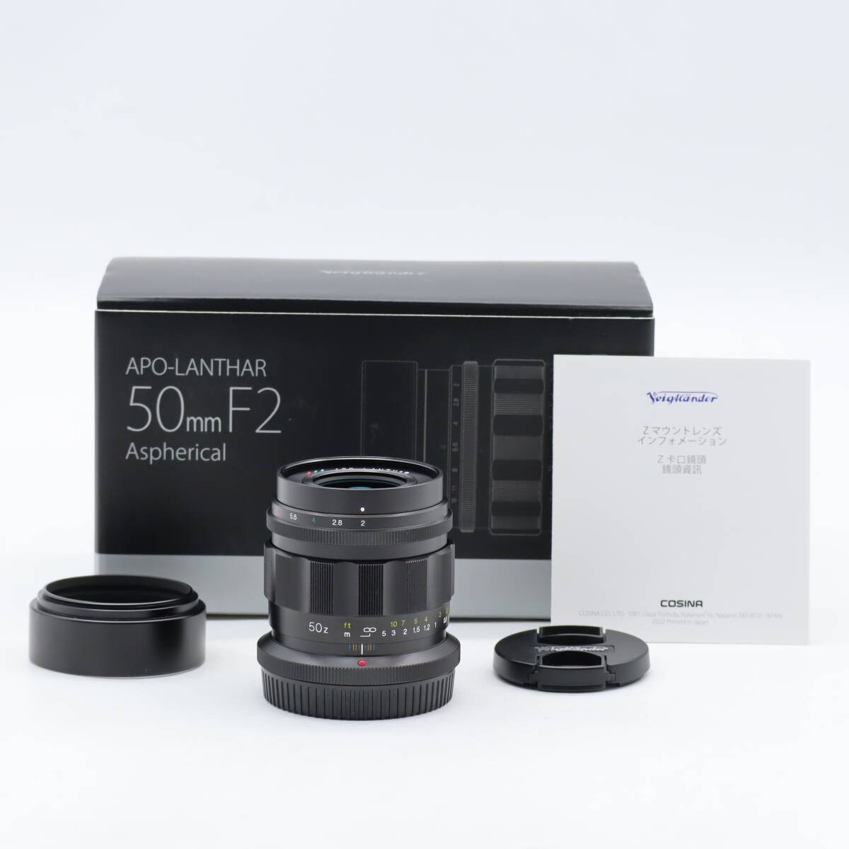 レンズ(単焦点) COSINA APO-LANTHAR 50mm F2 Aspherical VM Voigtlander APO-LANTHAR 50mm F2 Aspherical Z-mount for Nikon Z
