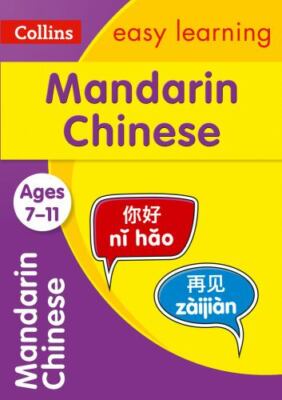 Easy Learning Mandarin Chinese: Ages 7-11 by  in New