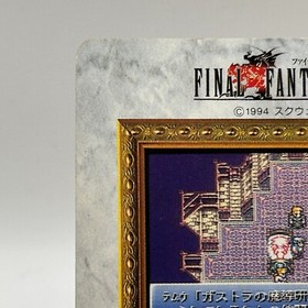 Celes Chere 53 Final Fantasy VI Card TCG  Games Famicom Collection Japan 1995