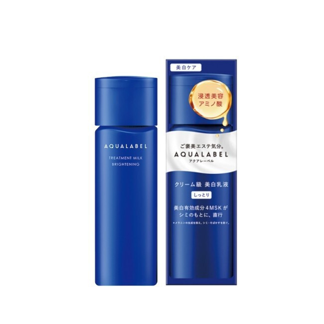 SHISEIDO AQUALABEL] Treatment Milk Brightening Facial Lotion