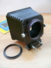 Hasselblad Professional lens shade.