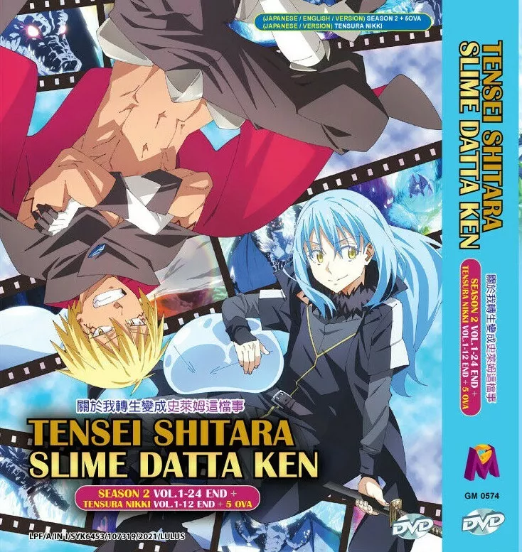 DVD Tensei Shitara Slime Datta Ken Season 2 + Tensura Nikki 1-12End +5 OVA