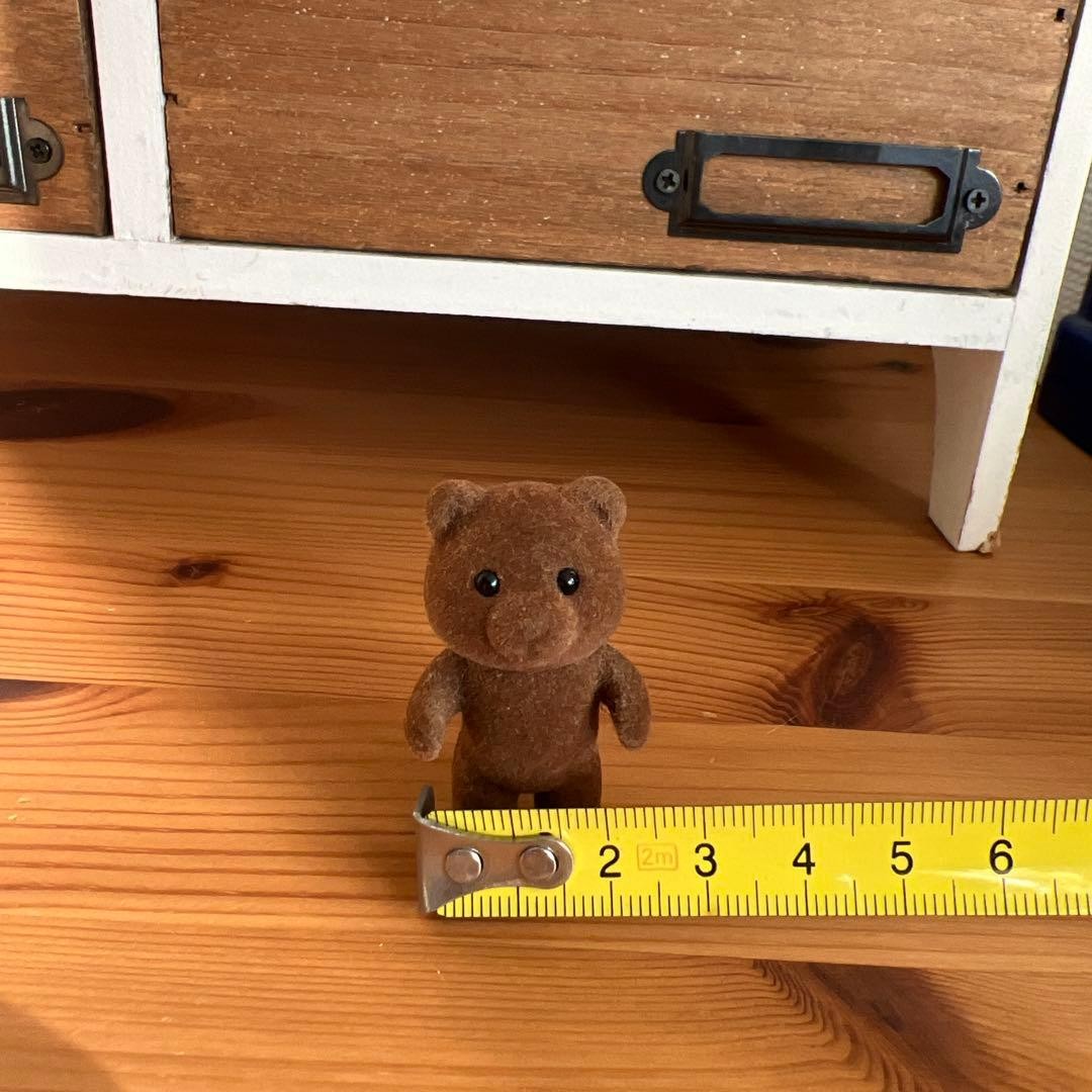 Sylvanian Families Brown Bear Baby Initial