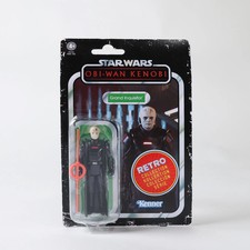Star Wars The Retro Collection Grand Inquisitor Action Figure new Obi-Wan Kenobi
