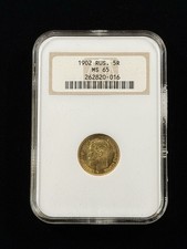 1902 Russian 5 Roubles MS65 NGC Item #956