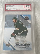 2023 Upper Deck National Hockey Card Day Trading Cards Checklist 5