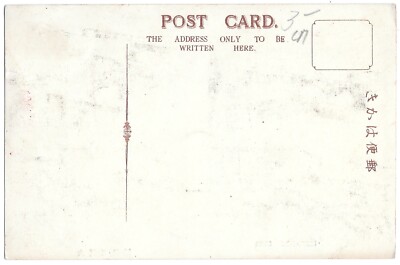 美術壷 Bohemia Jade Malachite Glass Buddha ART DECO 1930's Made by