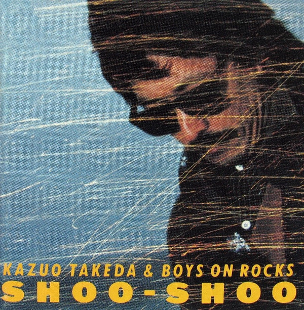 Kazuo Takeda & Boys On Rocks - Shoo-Shoo / NM / LP, Album