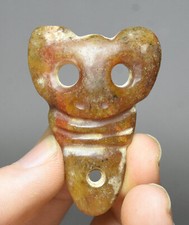 4.5CM China Hongshan Cultue Old Jade Carve Beast Animal Face Head Amulet Pendant