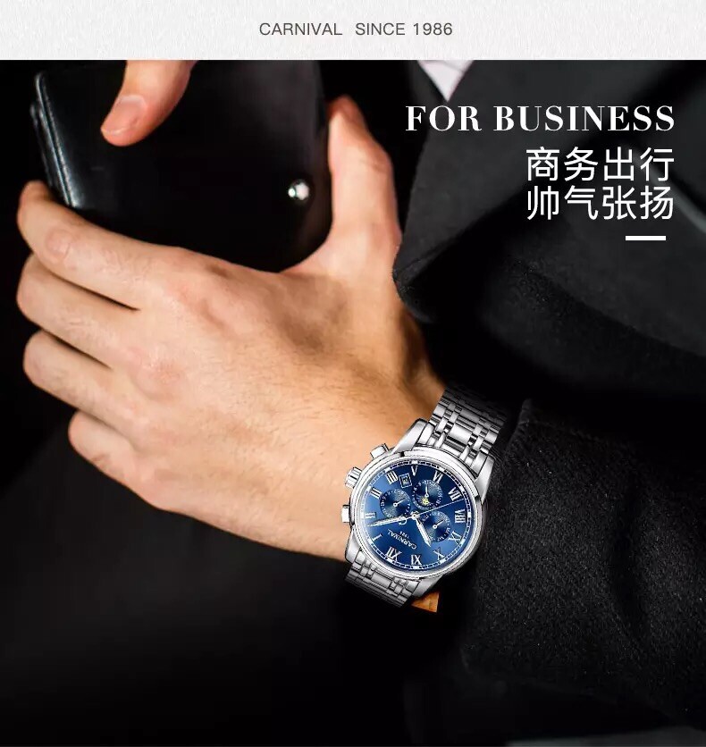 Carnival 1986 8756G Automatic Stainless Men's Day Date Watch Carnival 1986 8756G Automatic Stainless Men's Day Date Watch