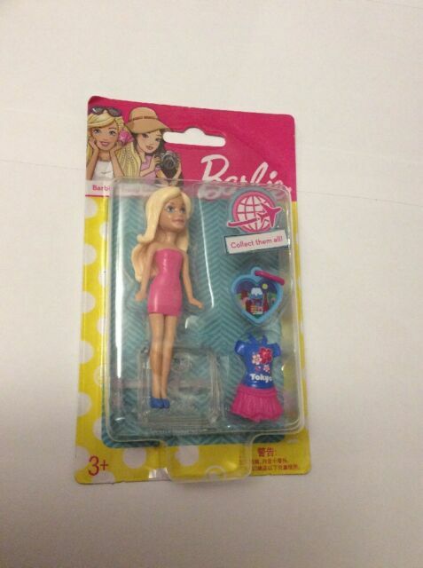barbie travel series