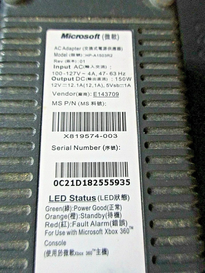 Cable compuesto para TV Microsoft Xbox 360 Elite, adaptador de corriente y cable de alimentación Foto 4 de 4