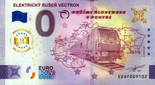 Zero Euro Note - 0 Euro - Slovakia - Elektricky Rusen Vectron 2025-4 Anniversa