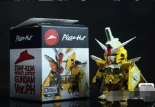china Pizza Hut Bandai QMSV Seed Gundam mini ZGMF-X19A INFINITE JUSTICE VER.PH