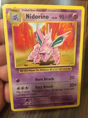 NIDORINO STAGE 1 2016 POKEMON SUN & MOON COSMIC ECLIPSE #44/108 FLAREON GX TIN!!