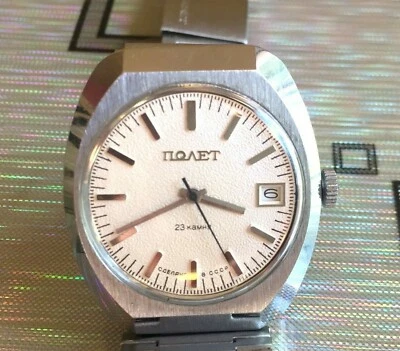 POLET POLJOT 23 Jewels Automatic TOP CONDITION Vintage Russian USSR Mens WATCH - Bild 1 von 4