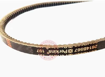 1PC engine generator belt 2614B567 1104 1006 #T8