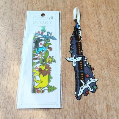 World Masterpiece Stained Glass Bookmarker Night on the Galactic Railroad Used