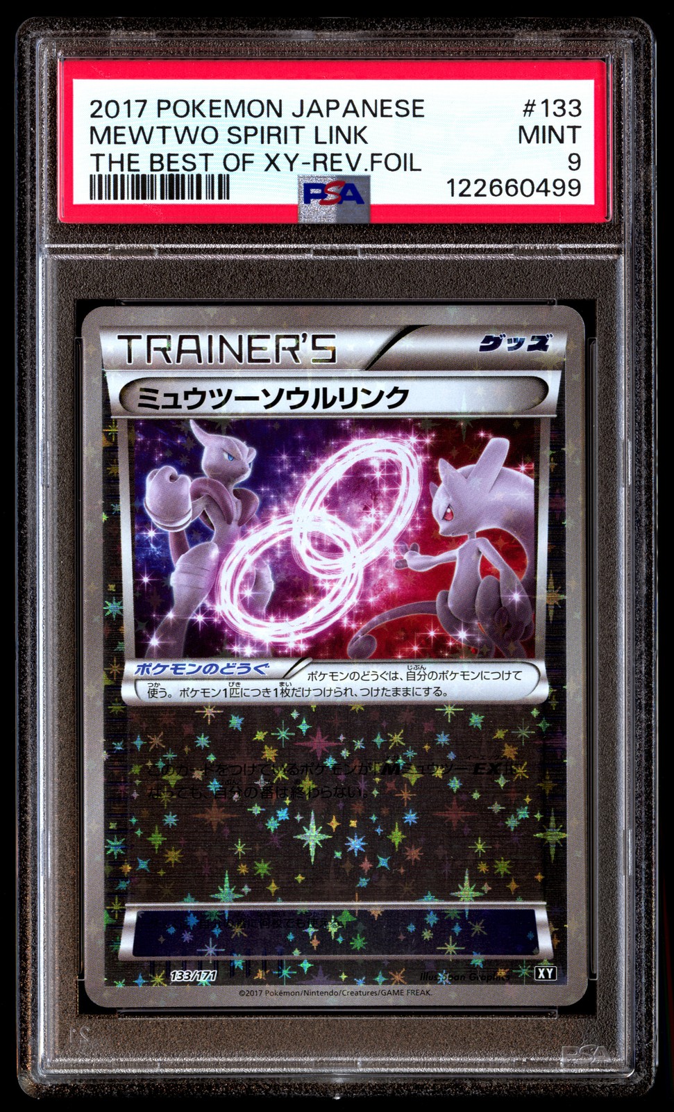 PSA 9 Mewtwo Spirit Link-reverse Foil 133/171 The Best Of Xy Pokemon Japanese