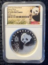 2019 2 oz China Silver Macau Show FDOI PF 70 Ultra Cameo NGC
