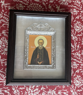  Saint Sergius of Radonezh Framed Saint Icon Russian Orthodoxy