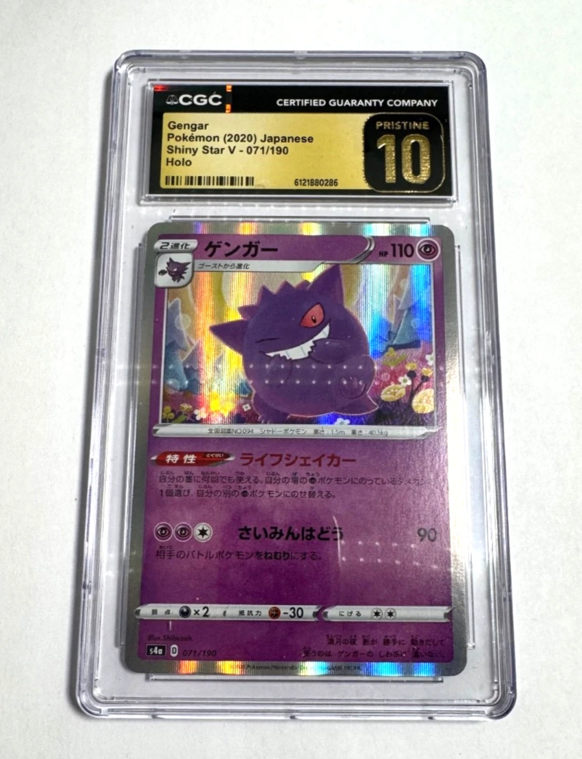 Collectible Individual Grade 10 Gengar Pokémon TCG Card Games in