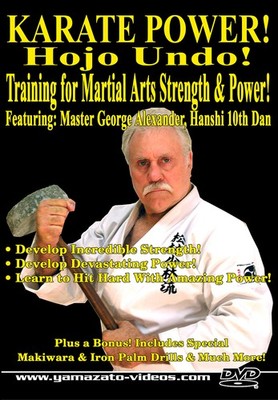 Karate Power! Hojo Undo - Training for Martial Arts Strength & Power DVD