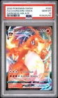 2020 POKEMON SWORD & SHIELD DARKNESS ABLAZE #020 FULL ART/CHARIZARD VMAX PSA 10