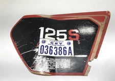 82 Honda XL125S XL185S OEM Right Side Cover Panel Plate Fairing Shield