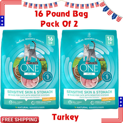 Sensitive Skin Stomach Dry Cat Food Natural Formula 16 lb Bag 2 Pack Premium