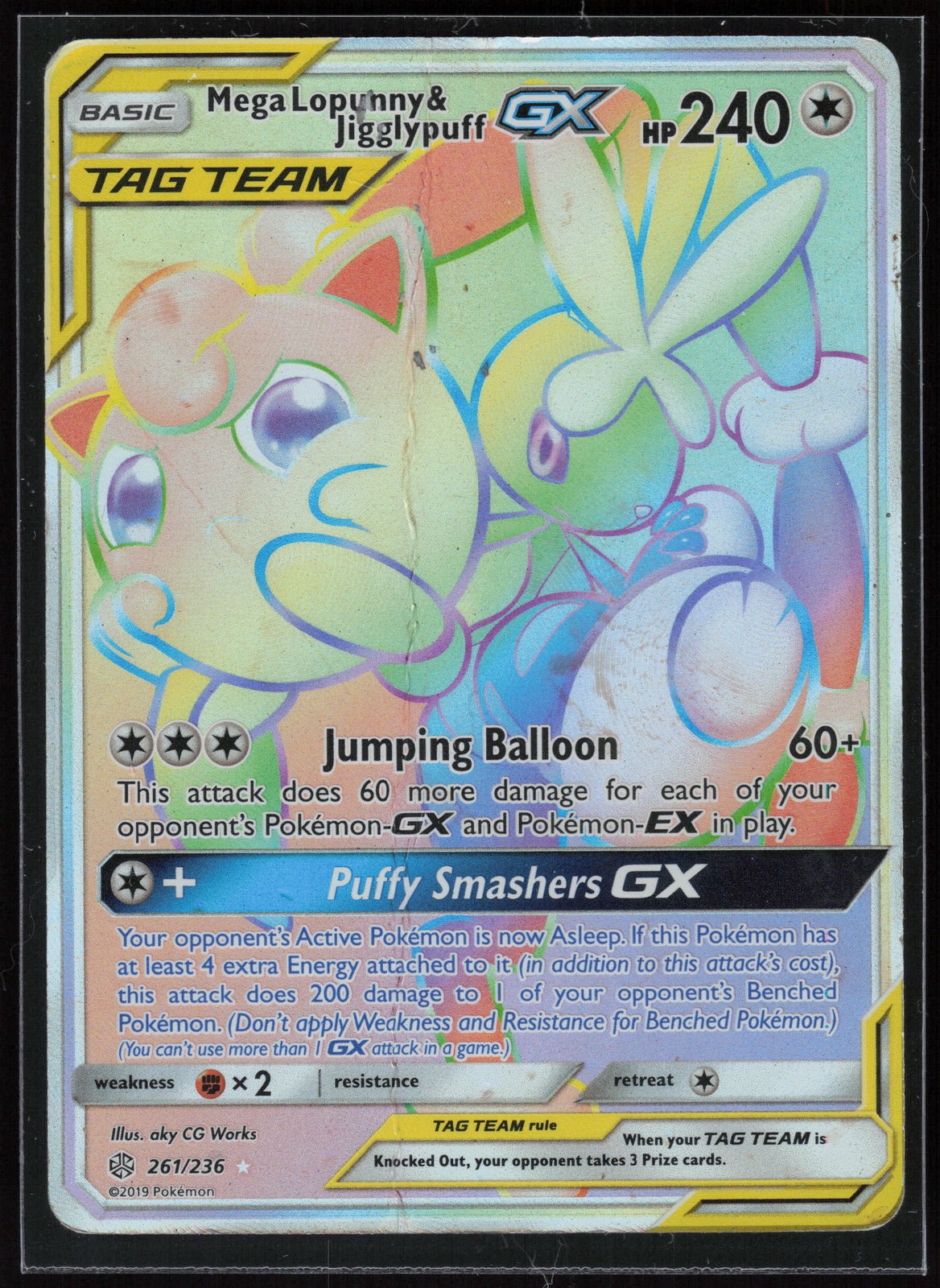 Pokemon TCG Mega Lopunny & Jigglypuff GX (Secret) #261/236 SM - Cosmic Eclipse