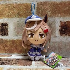 Uma Musume Pretty Derby Matikanetannhauser Regular Plush Toy From Japan