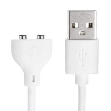2.6Ft 7mm/0.28" Magnetic USB DC Charger Cable White, 2Pcs 