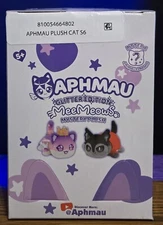 Aphmau MeeMeows Mystery Plush S6 Glitter Edition (Sealed)