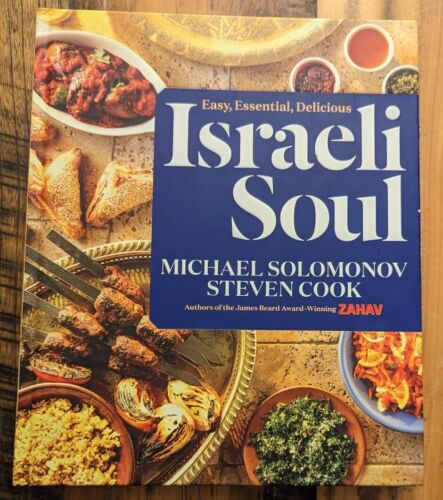 *SIGNED* Israeli Soul: Easy, Essential, Delicious - Afbeelding 1 van 6