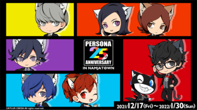 アクリルスタンド PERSONA 25th Anniversary in NAMJATOWN Persona 4 P4 Acrylic Logo Object Decoration [P25th x NAMJA