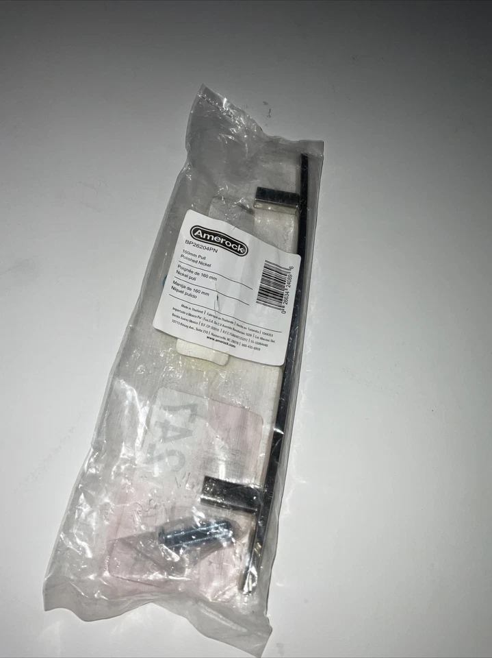 Gabinete central de níquel pulido Amerock BP26204PN Chipre 6-5/16 pulgadas Foto 2 de 2