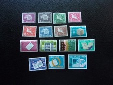 SUISSE - lot de  timbres service n** MNH (4 timbres pliure en bas) (A94)
