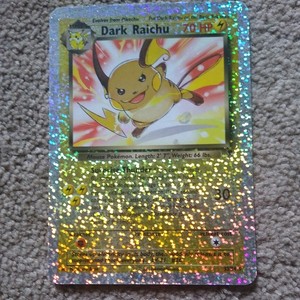 ポケモン わるいライチュ レジェンダリーコレクションbox topper 海外 Legendary Collection Box Topper | eBay
