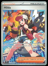 Hilda #171/86 NM White Flare Pokemon Card