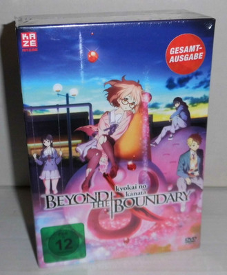 Beyond the Boundary - Kyokai no Kanata - Gesamt Ausgabe im Schuber (DVD)