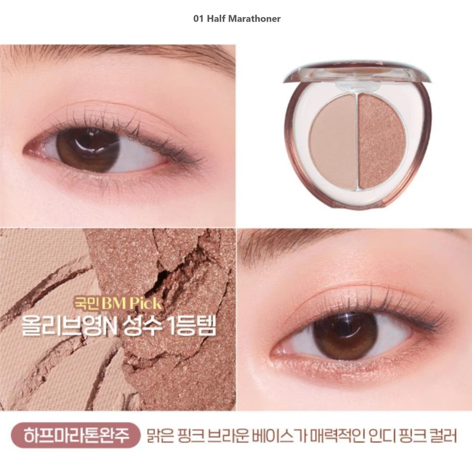 ETUDE What's In My Eyes Double 1.6g 8colors 2025 F/W CAFÉ IN THE DEEP K-Beauty - Image 4 of 4