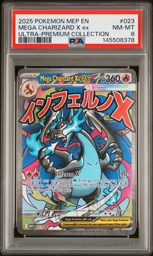 2025 POKEMON MEP PROMO ULTRA-PREMIUM COLLECTION #023 MEGA CHARIZARD X EX PSA 8
