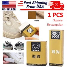 1 PC Sneakers Shoes Stain Eraser Detergent Clean Suede Leather Rubber Cleaner