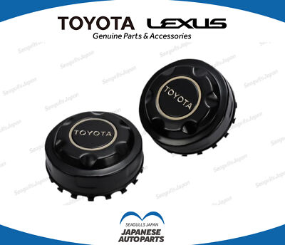 TOYOTA OEM LAND CRUISER FJ70 90-99 Rear Wheel Ornament 42603-60053