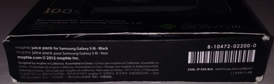 Funda Batería Recargable Samsung Galaxy S3 Mophie Juice Pack 2300 mAh Negra Foto 4 de 4