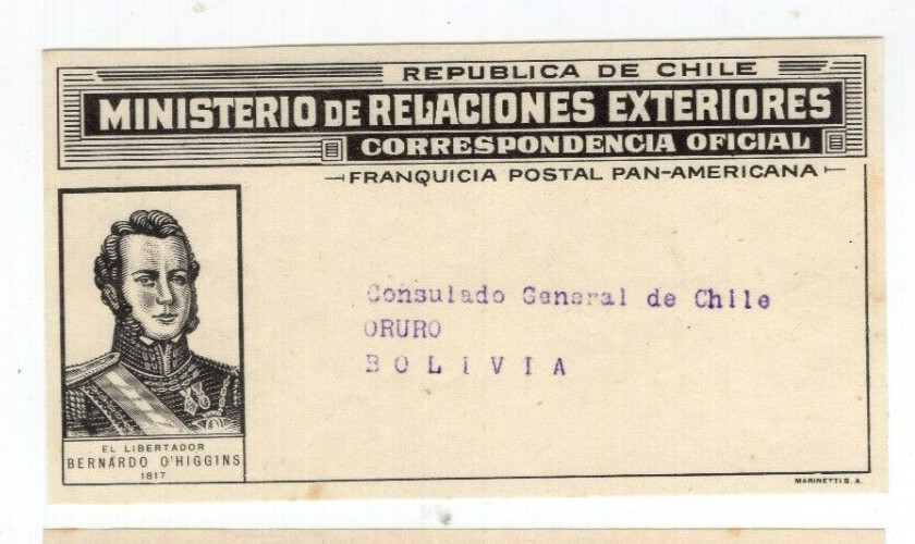 CHILE 1943 "Faja Oficial" O'Higgins X-scarce item