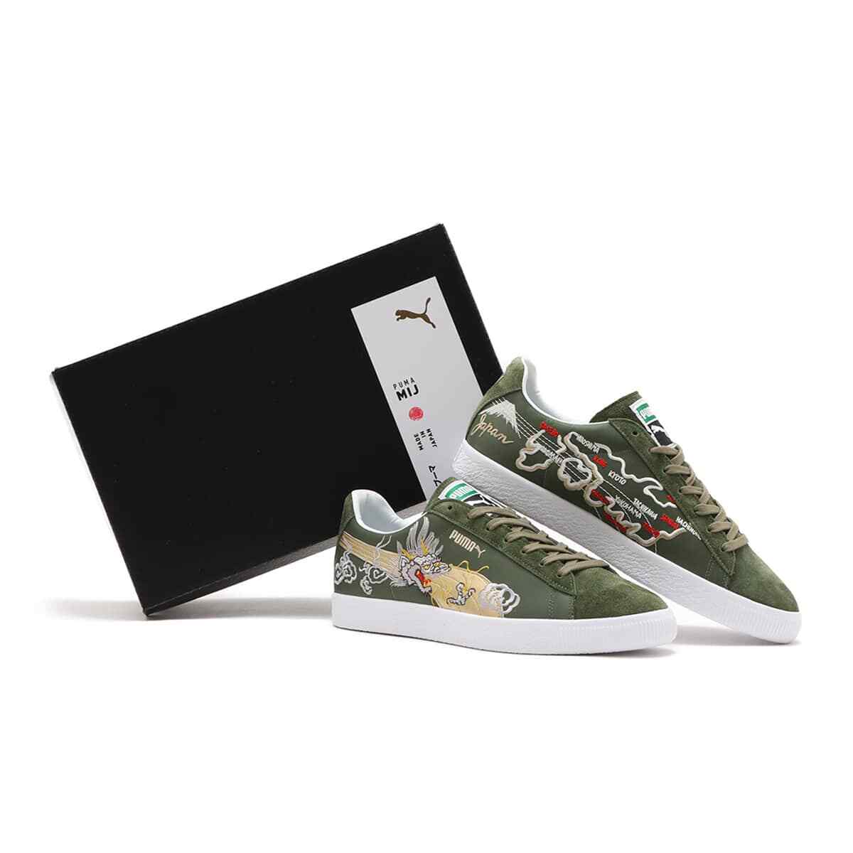 VTG MIJ PUMA SUEDE atmos Suede SKAJAN ATMOS Skajan | eBay 391911 